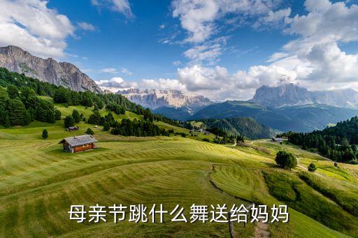 舞蹈信仰伴奏,信仰jonyj伴奏