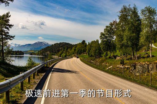 阿拉伯之夜舞蹈动作