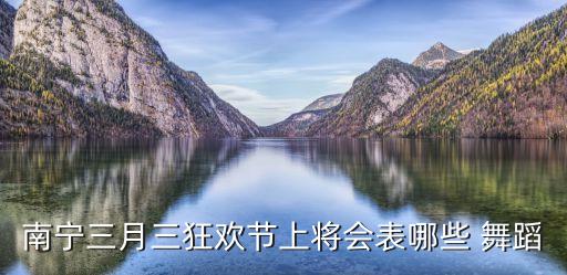壮族金奖舞蹈,烛光里的妈妈舞蹈金奖