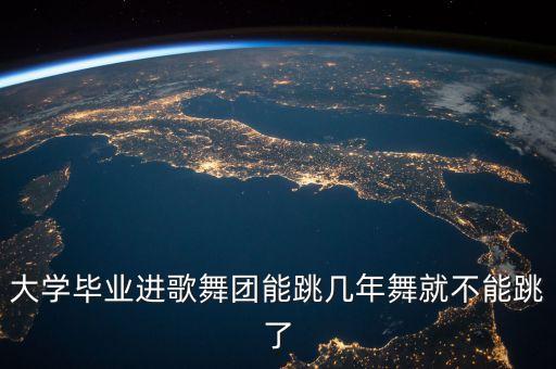 桃花姑娘舞蹈教学分解动作,金灿灿广场舞桃花姑娘分解动作