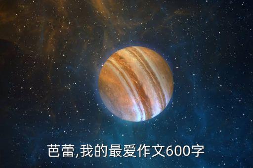 舞蹈是一门的艺术,山东省艺术舞蹈一分一段表