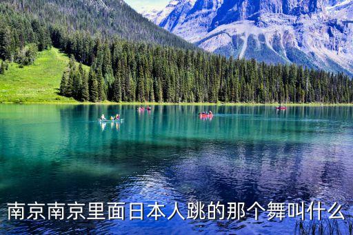 陆川星光舞蹈拉丁舞