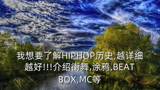 东京舞蹈组合,日本东京舞蹈工作室