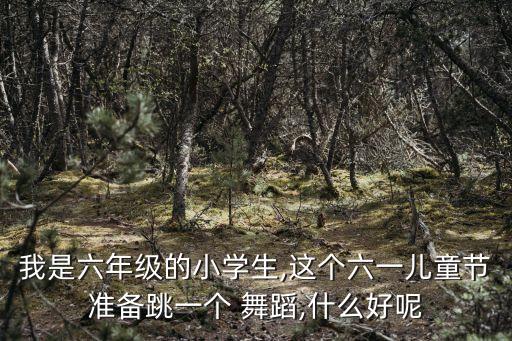 nu abo舞蹈,nuabo舞蹈视频完整版教学