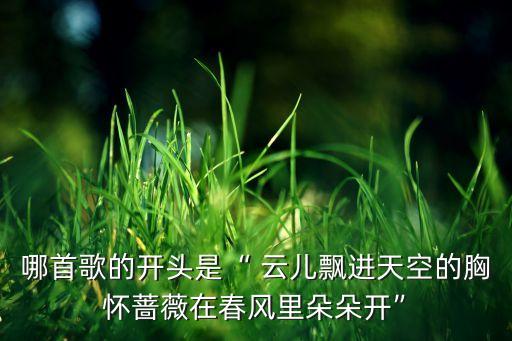 幼儿舞蹈云儿飘,雪花飘啊飘幼儿舞蹈