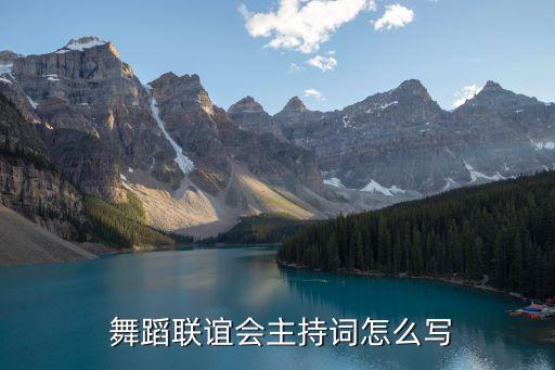 瞬间精彩金秋儿童舞蹈,闹金秋儿童舞蹈