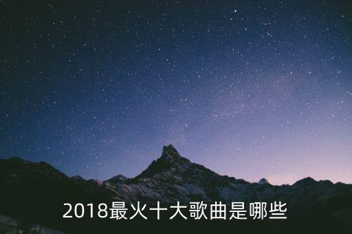 单会舞蹈38度6,38度6舞蹈视频完整版