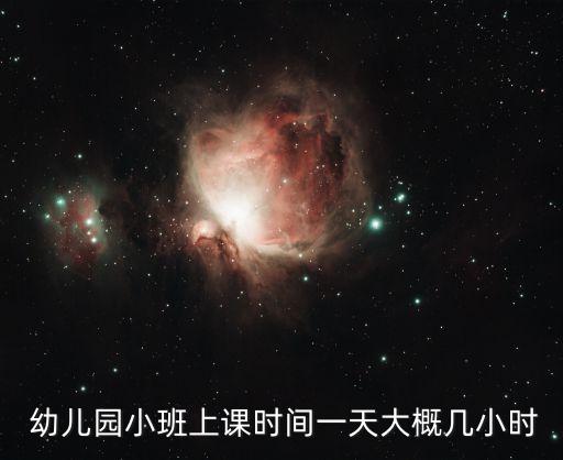 十一点半 幼儿舞蹈视频,舞蹈十一点半音乐