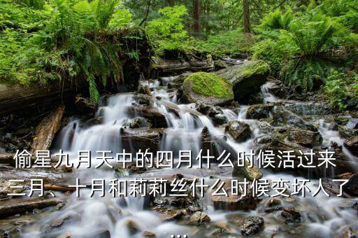 王诗意上海三月天舞蹈