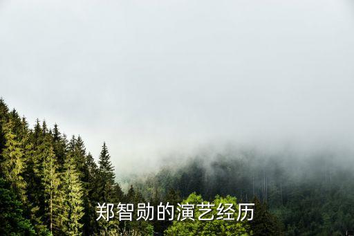 《美人吟》舞蹈背面,舞蹈《美人吟》串词