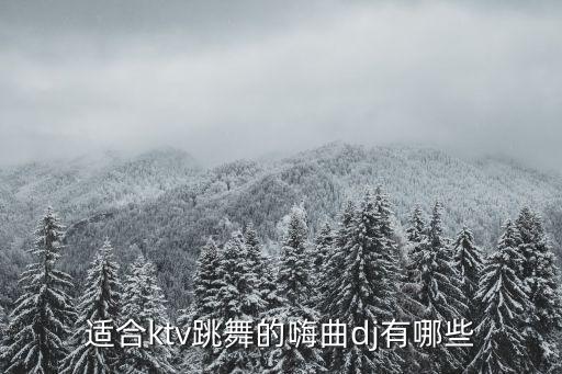音乐 青苹果乐园 舞蹈,青苹果乐园舞蹈视频小学生版