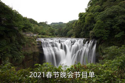 张傲月舞蹈用的轻音乐
