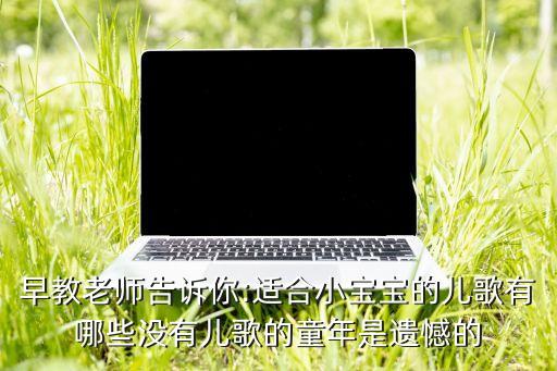 模仿小鸭子儿童舞蹈,小鸭子舞蹈视频完整版