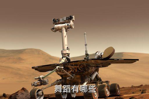 优雅的舞蹈图片大全,千年等一回优雅舞蹈视频大全