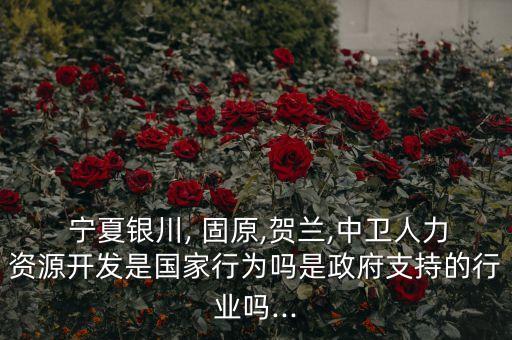 宁夏固原前沿舞蹈教师,固原前沿舞蹈学校