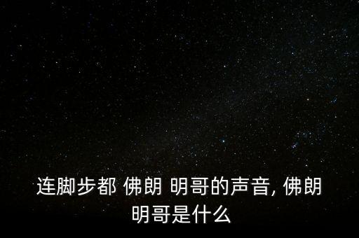 佛朗明哥舞蹈教学视频,西班牙佛朗明哥舞蹈