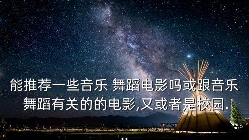 重返十七岁舞蹈教学视频