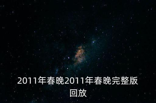民族舞蹈视频康定情歌