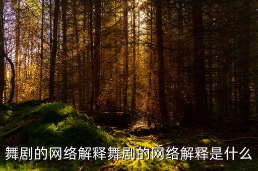 舞蹈《天边》下载,蒙古舞蹈《天边》教学视频