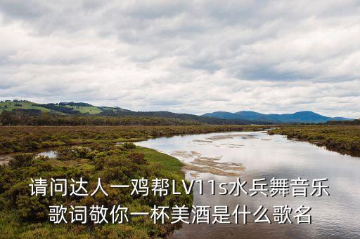你的千山万水舞蹈办公室,千山万水舞蹈视频完整版