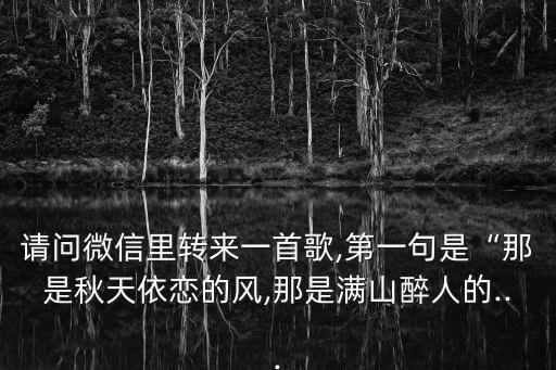 舞蹈又见山里红萱萱,小学生舞蹈又见山里红