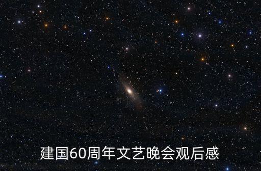 中老年舞蹈春天的故事,原创舞蹈春天的故事