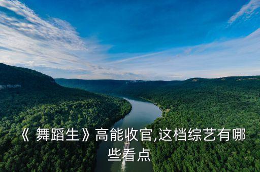 天下女人你最美舞蹈,歌曲天下女人你最美原唱