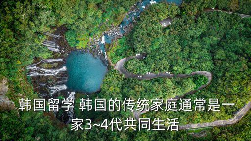 韩国风俗舞蹈,土家族的舞蹈特点及风俗