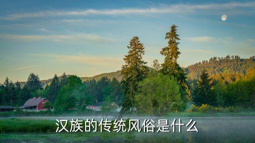 盖碗茶舞蹈,八宝盖碗茶