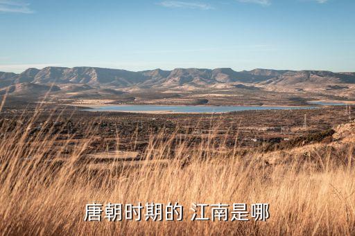 旗袍舞蹈江南之梦,旗袍伞舞蹈视频大全一等奖