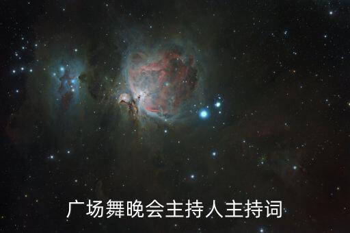 一晃就老了舞蹈花桥流水,花桥流水舞蹈视频完整版
