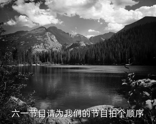 大家一起来舞蹈