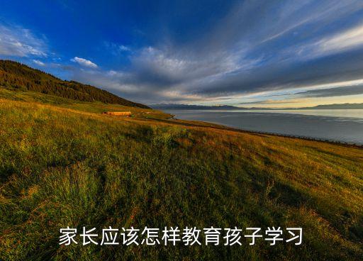 活力宝贝舞蹈教学视频,妈妈宝贝亲子舞蹈教学视频