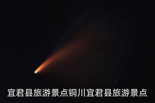 铜川市舞蹈
