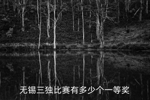 舞蹈三独舞韵花瓷,笛中花舞蹈视频独舞完整版