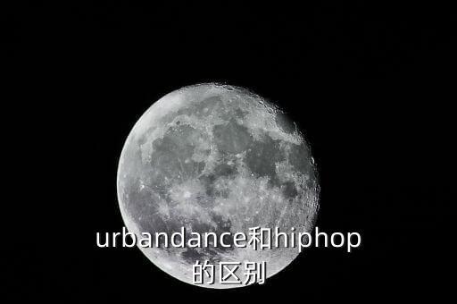 la 舞蹈视频,拉拉舞蹈视频