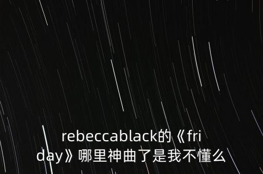 ah yeah个人版舞蹈
