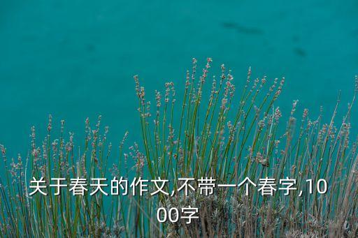舞蹈今夜有个约会,我和2035有个约会舞蹈视频完整版