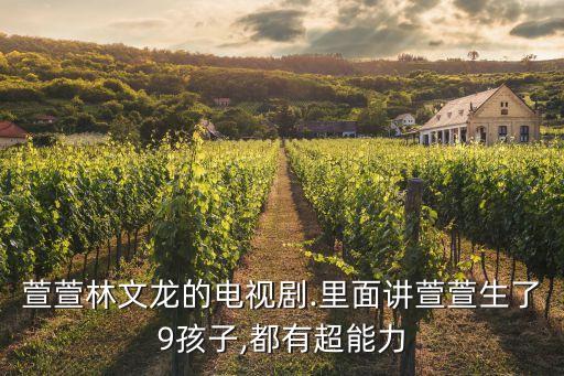 萱萱舞蹈等爱,萱萱老师的舞蹈视频