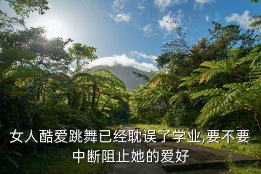 两人艺术舞蹈珍惜