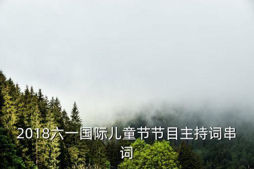 快乐崇拜舞蹈视频美久
