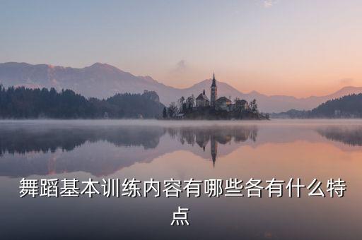 云南李华 舞蹈,李华和朋友去云南英语
