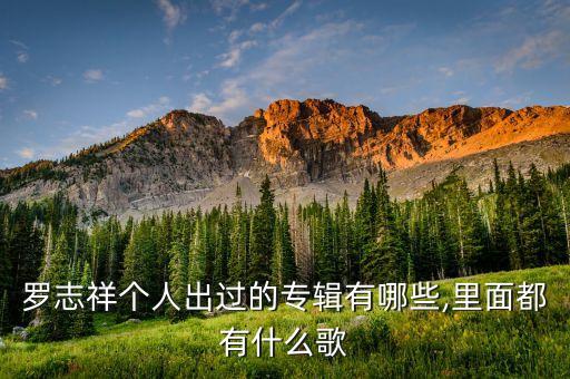 恋爱达人舞蹈爵士