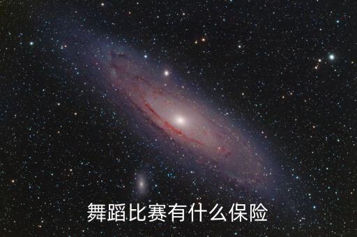 洛阳市老年舞蹈队电话号码,老年舞蹈学校的电话号码