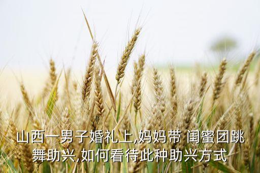 关于闺蜜舞蹈,适合闺蜜一起跳的舞蹈