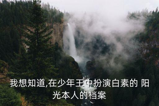 北京盛基阳光舞蹈地址,盛基阳光舞蹈学校