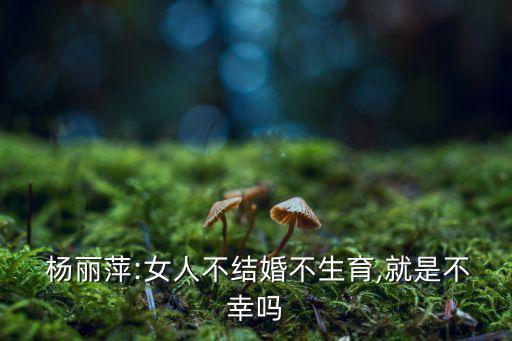 彩云之南舞蹈视频杨丽萍