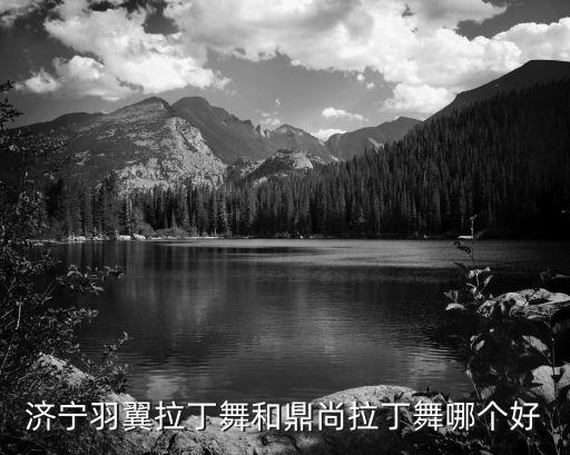 舞蹈科学指导中心,合肥市科学健身指导中心 电话