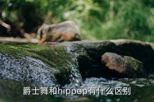 中国现在最流行的舞蹈