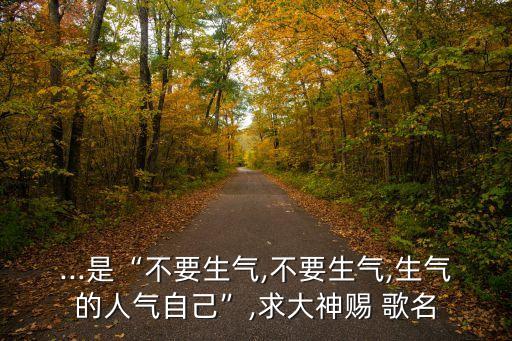 基督教欢快舞蹈歌名
